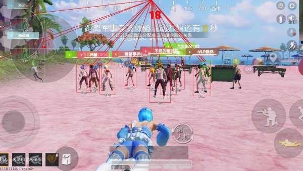 和平精英辅助【奇多直装】苹果手机IOS免越狱 免签名 巨魔安装 方框透视 骨骼射线 开枪自瞄 人物上色